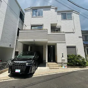 别墅 Family House 龍 New Open, 東京都