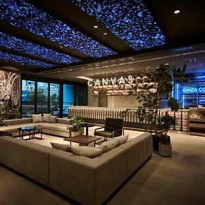 4* Hotel The Royal Park Canvas Ginza Corridor