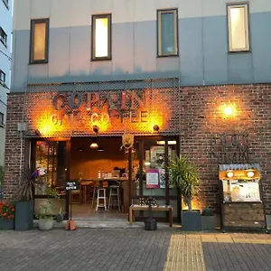 Good Diner Copain Auberge de jeunesse