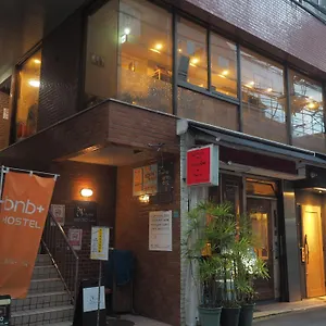 Bnb+ Secret Base Mejiro Auberge de jeunesse
